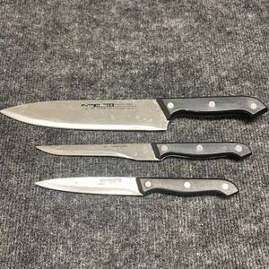 Koch Messer 3 Piece Stainless Steel Kitchen Knife Set Chef Utility Paring Black